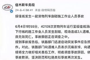 赵丽娜：很多人说真的能走出中国的梅罗吗，但这条路总得有人走